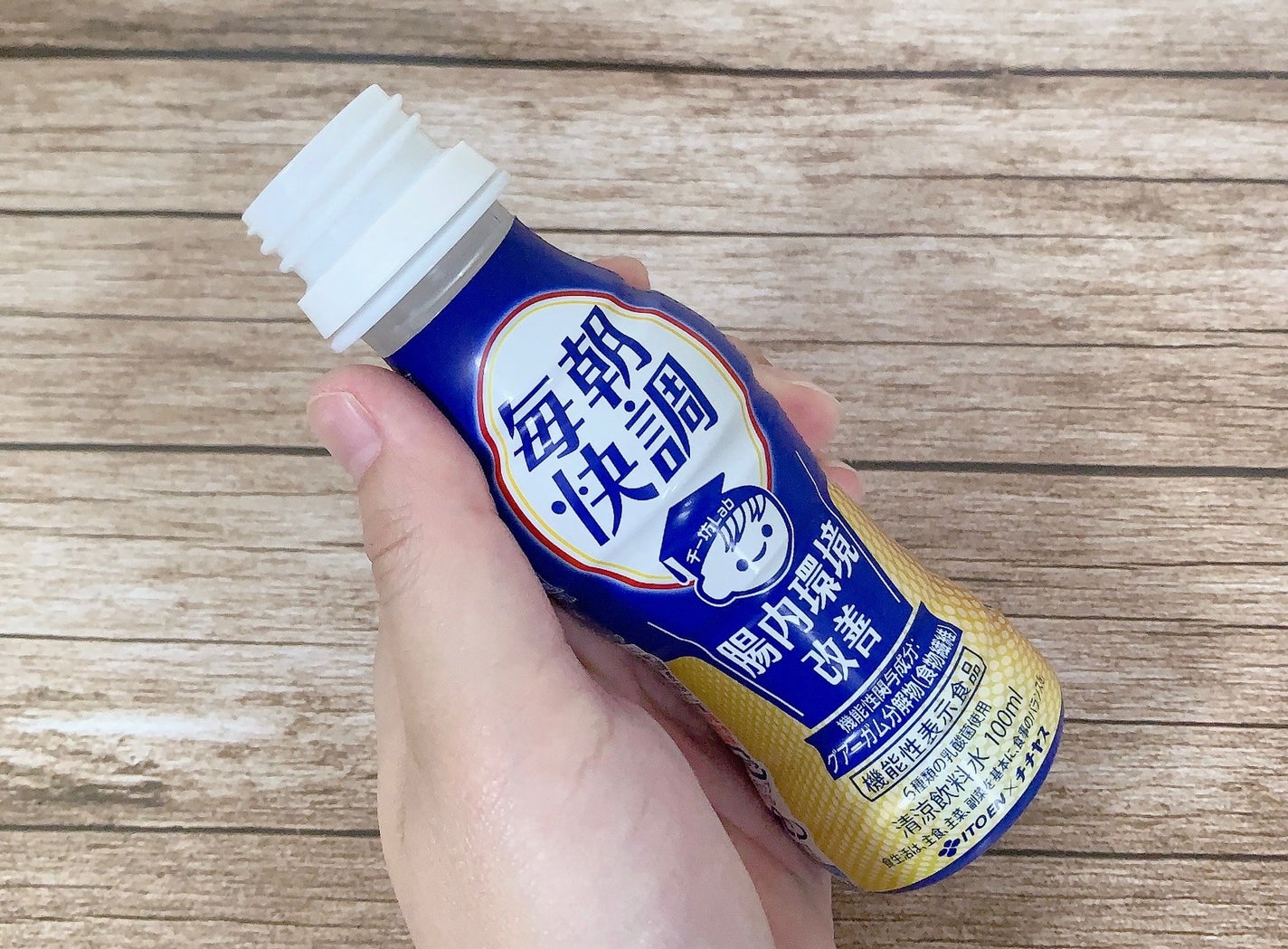 みーみ♡フォロバ on LIPS 「おいしいから続けやすい✨食物繊維による腸内環境改善が期待できる..」(4枚目)