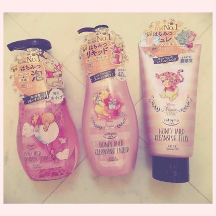 クレンジングジュレ(ハニーマイルド)/ソフティモ/クレンジングジェルを使ったクチコミ(1枚目)