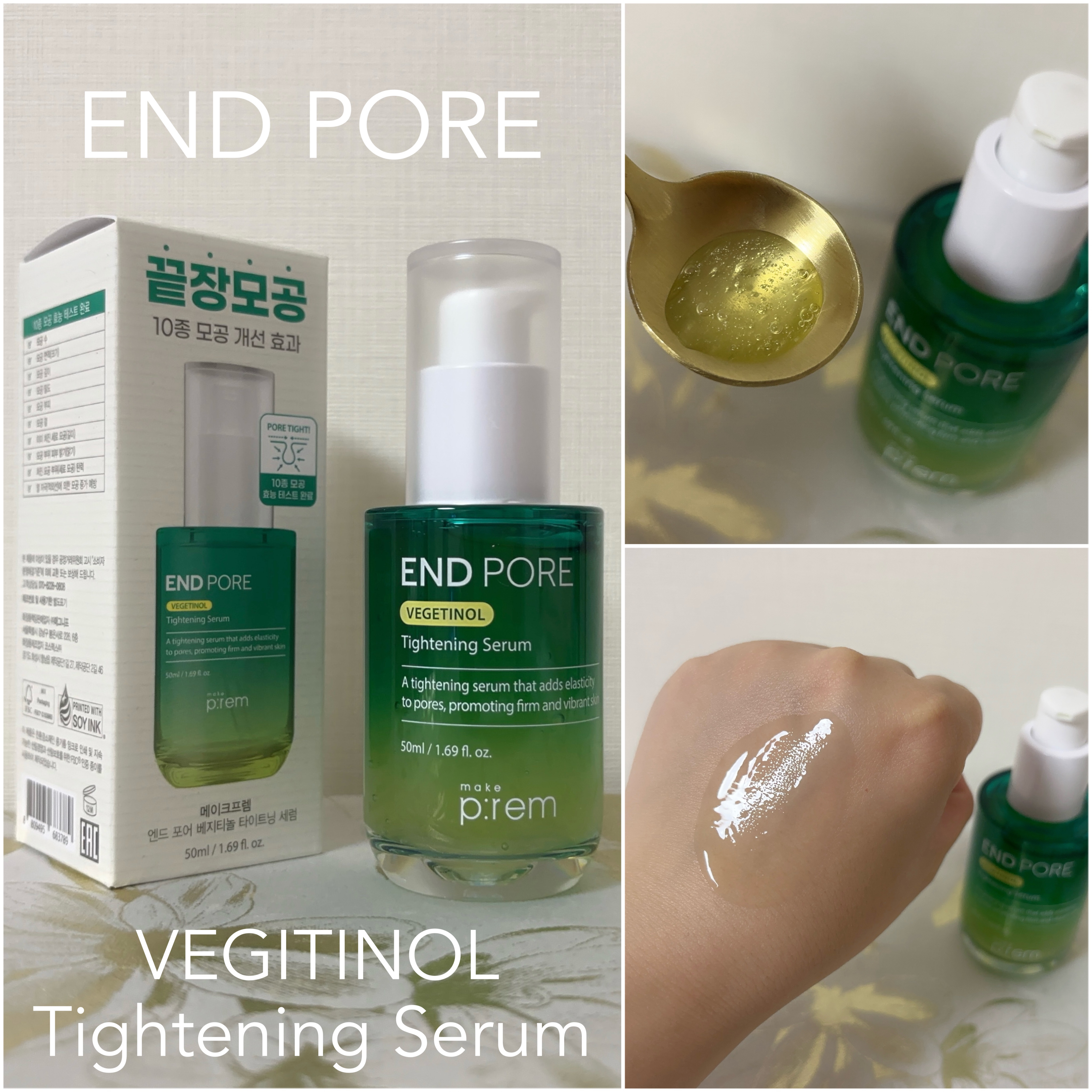 メイクプレム スージングピンクトーンアップサンクリーム/make prem/日焼け止めクリームを使ったクチコミ（2枚目）