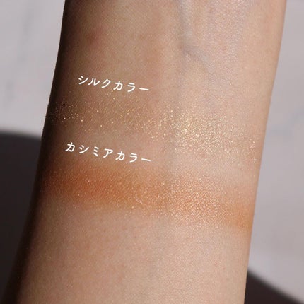 エテュセ アイエディション(カラーパレット)/ettusais/アイシャドウパレットを使ったクチコミ(2枚目)