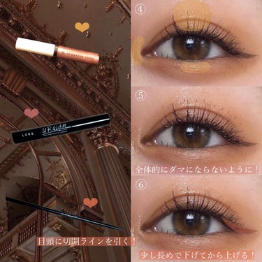 UR GLAM　BLOOMING EYE COLOR PALETTE/U R GLAM/アイシャドウパレットを使ったクチコミ（4枚目）