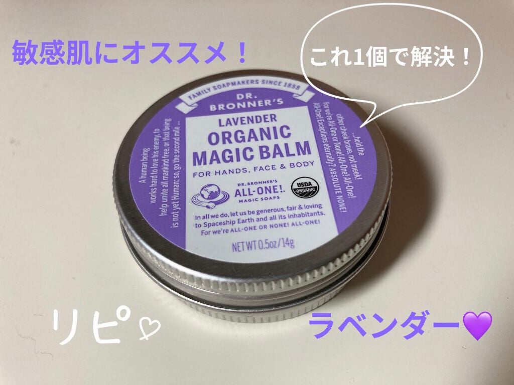 K_Kðžð· on LIPS ãå¬ã®ä¹Ÿç¥æ°ã«ãªããŸãããïŒç§ã¯ãã也ç¥ã§æãè³ãåããŠããŸãç..ãïŒ1æç®ïŒ