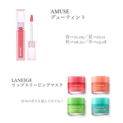 ジューシーラスティングティント/rom&nd/リップティントを使ったクチコミ(5枚目)