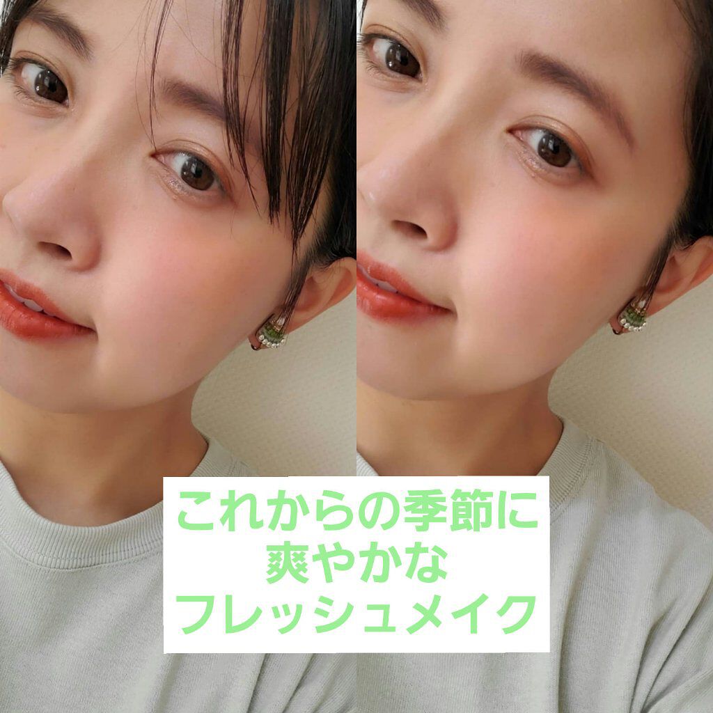 カラーリップスティック/アルジェラン/リップクリームを使ったクチコミ（1枚目）