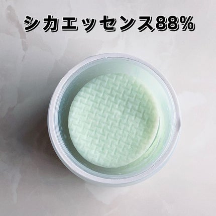 スーパーシカパッド/MEDICUBE/トナーパッドを使ったクチコミ(2枚目)