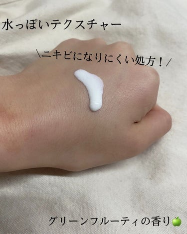 ビオレUV アクアリッチ アクアプロテクトローション(水層パック)/ビオレ/日焼け止め・UVケアを使ったクチコミ（3枚目）