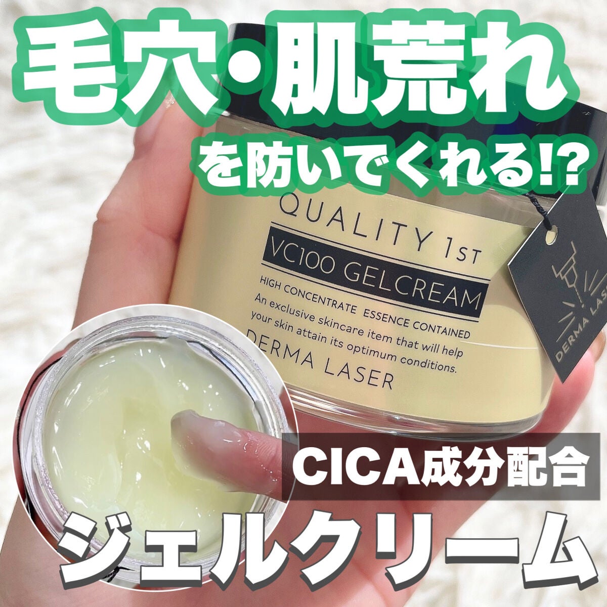 オールインワンシートマスク モイストEXⅡ/クオリティファースト/シートマスク・パックを使ったクチコミ(1枚目)