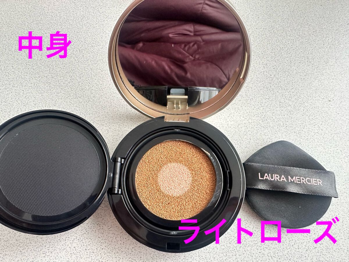 フローレス ルミエール ラディアンス パーフェクティング トーンアップ