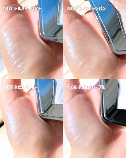 スターダストダイヤモンドハイライトパウダー/PERFECT DIARY/パウダーハイライトを使ったクチコミ(8枚目)