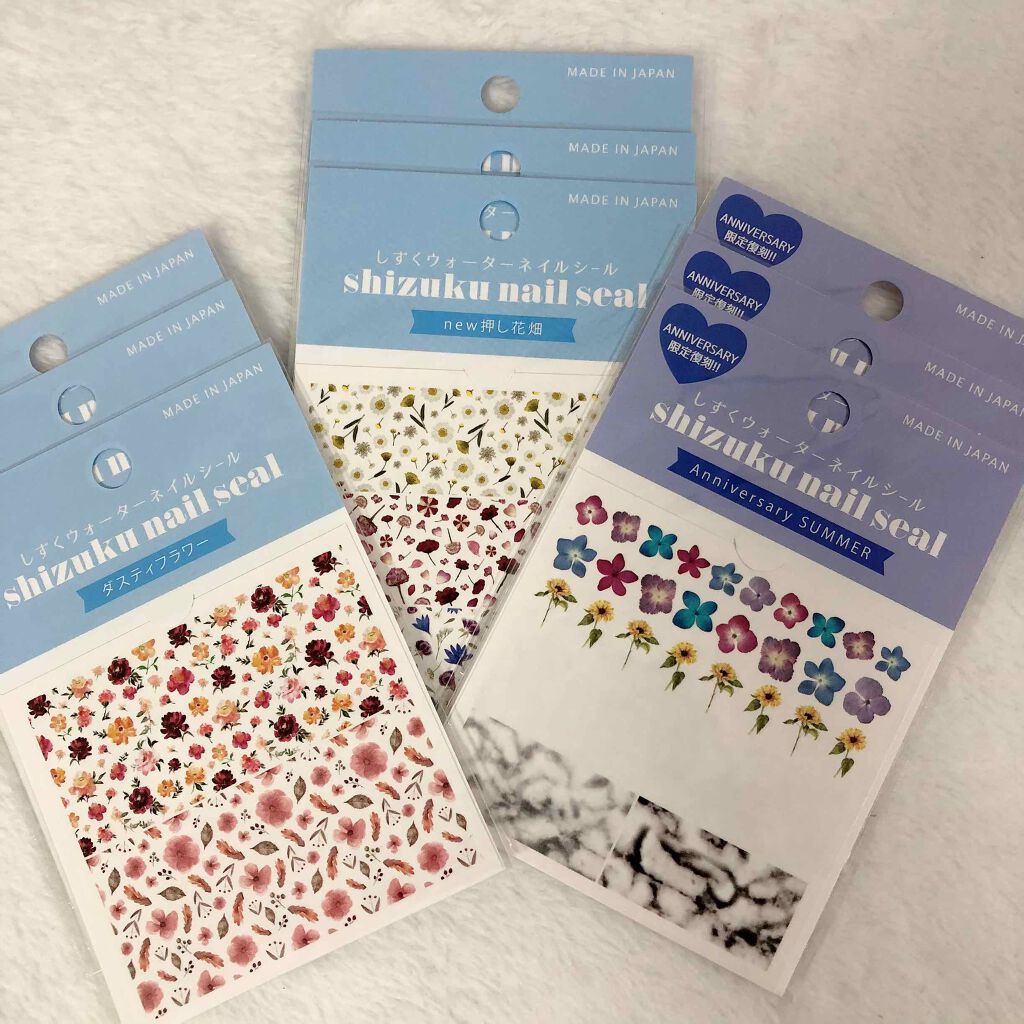 しずくネイルシール/キャンドゥ/ネイルシールを使ったクチコミ(1枚目)