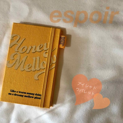 2021 F/Wルックブックパレット/espoir/アイシャドウパレットを使ったクチコミ(1枚目)