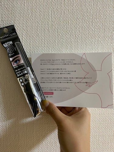 ファッションブロウ パウダーインペンシル N/MAYBELLINE NEW YORK/アイブロウペンシルを使ったクチコミ（1枚目）