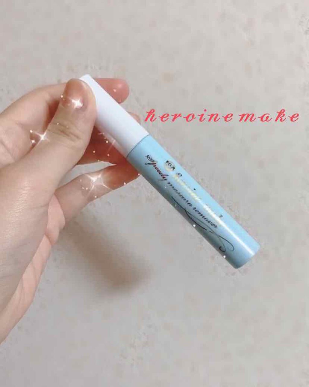 ヒロインメイクＳＰ スピーディーマスカラリムーバー/ヒロインメイク/ポイントメイクリムーバーを使ったクチコミ（1枚目）