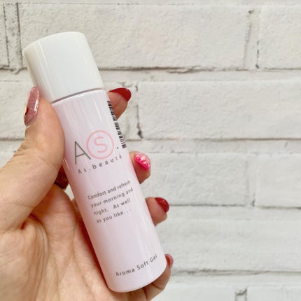 アロマソフトジェル/アズボーテ/オールインワン化粧品を使ったクチコミ(4枚目)