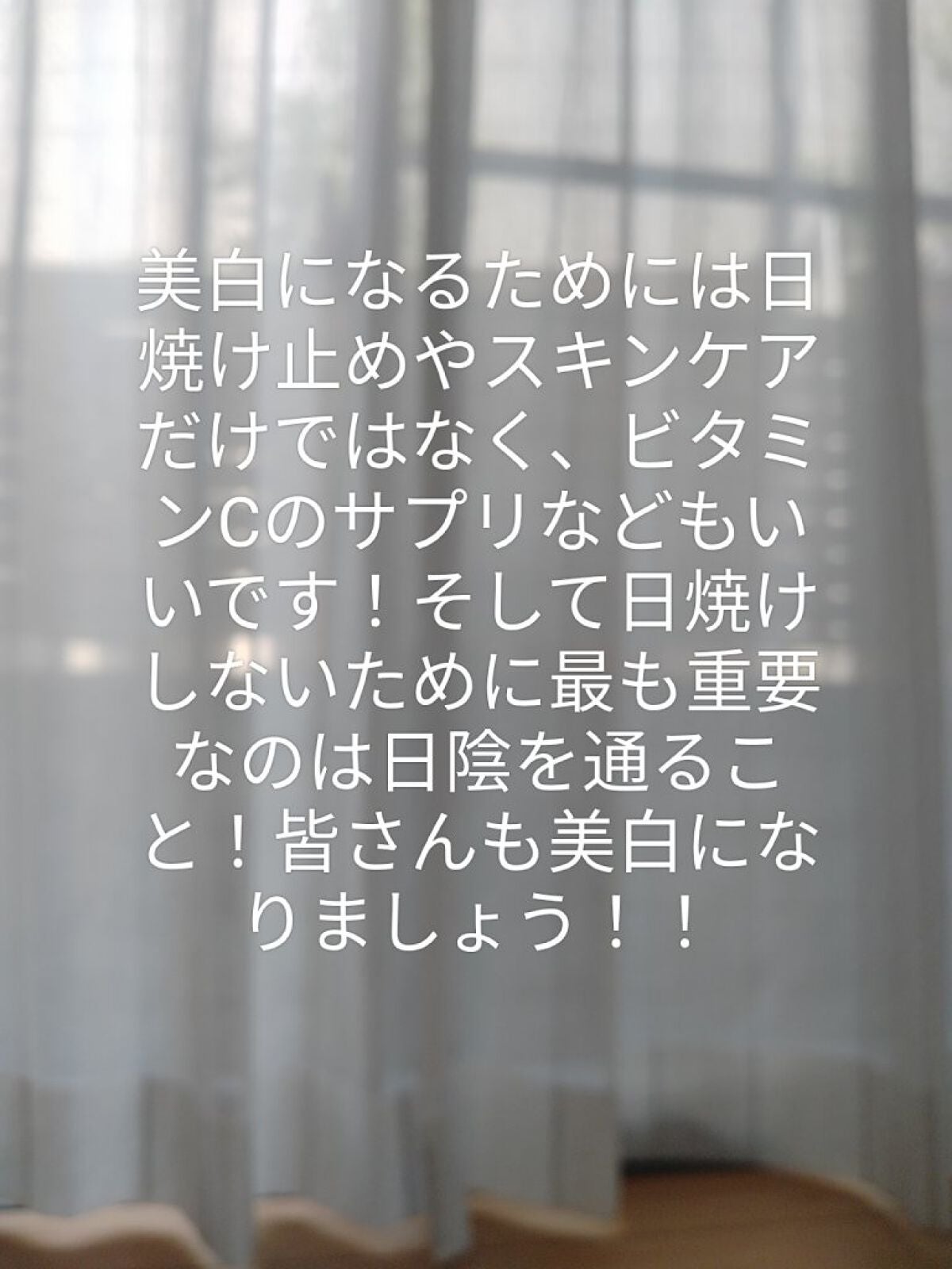 DHC ビタミンCハードカプセル/DHC/美容サプリメントを使ったクチコミ(6枚目)