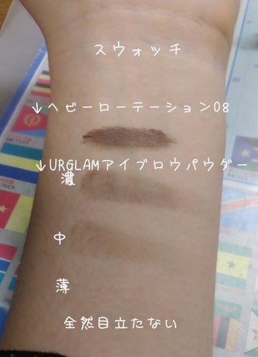 UR GLAM　EYEBROW POWDER/U R GLAM/パウダーアイブロウを使ったクチコミ（3枚目）