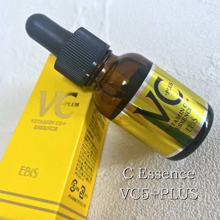 Cエッセンス VC5+PLUS /EBiS化粧品/美容液を使ったクチコミ(1枚目)