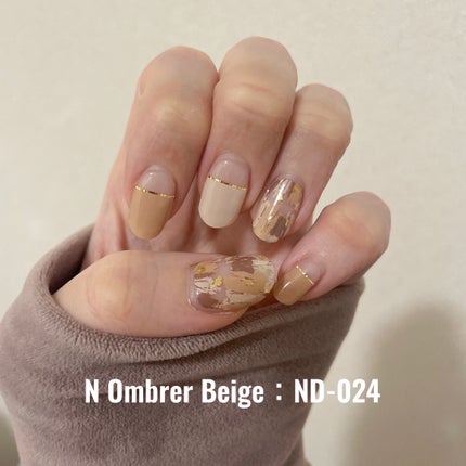 セミキュアジェルネイル(ハンド) ND-196 N Afterglow (Spring Melody Collection)/ohora/ネイルシールを使ったクチコミ(3枚目)