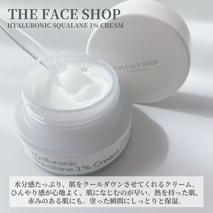 インクラスティングクッションファンデーション/THE FACE SHOP/クッションファンデーションを使ったクチコミ(4枚目)