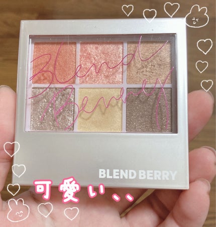 オーラクリエイション/BLEND BERRY/アイシャドウパレットを使ったクチコミ(1枚目)