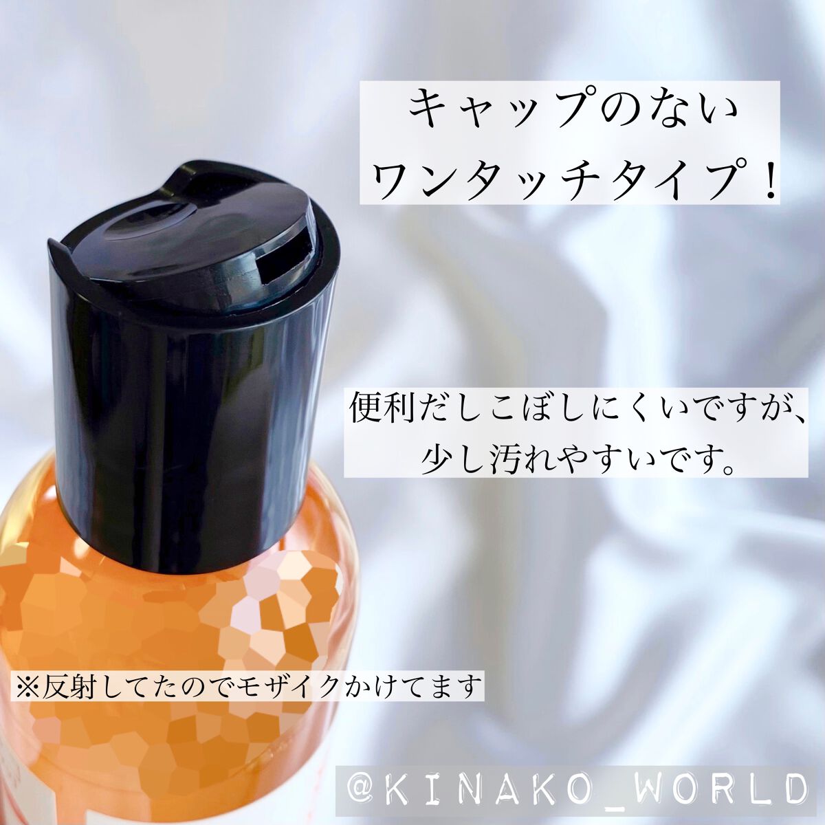 ダーマレーザー スーパーVC100ローション（さっぱり）/クオリティファースト/化粧水を使ったクチコミ（3枚目）