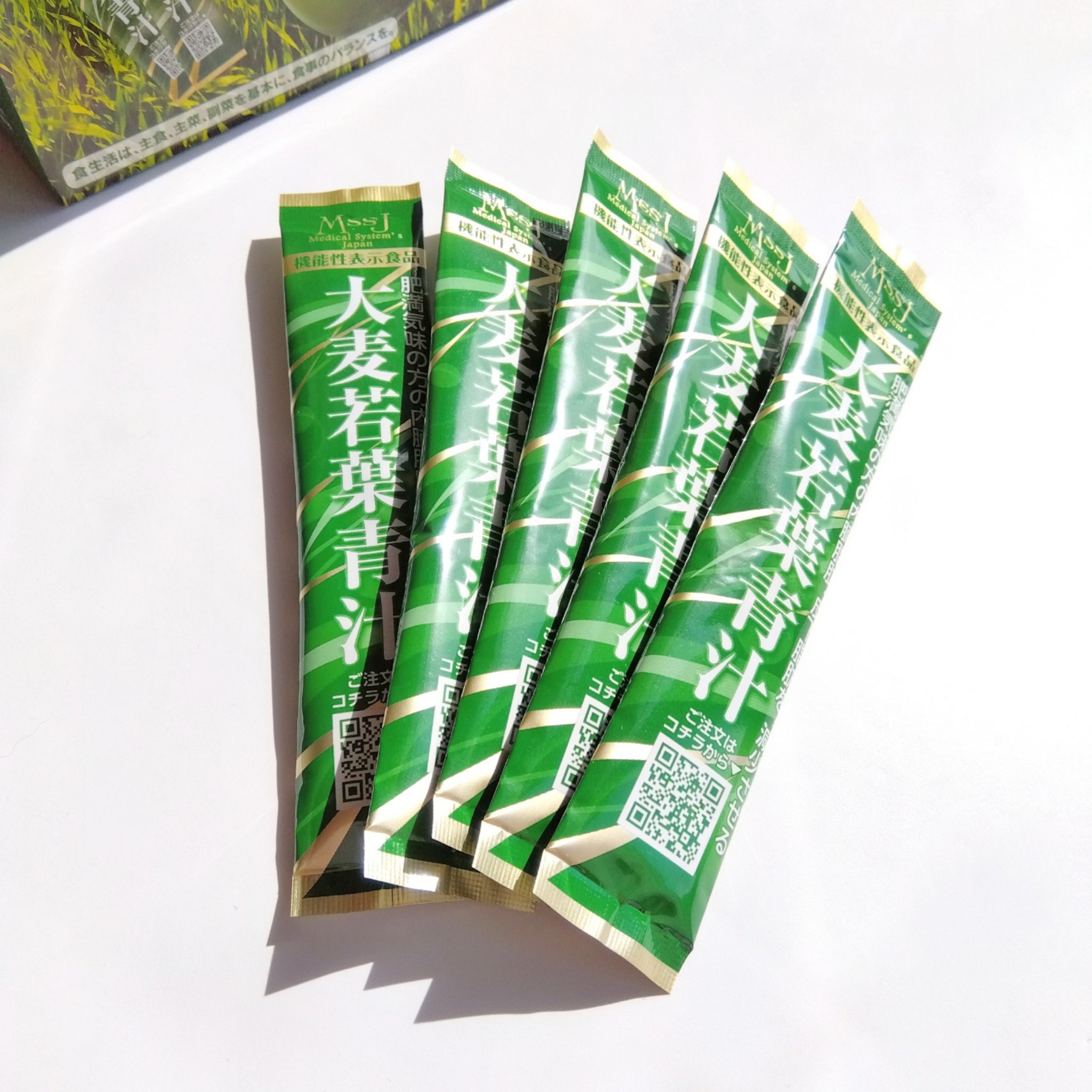 を使ったクチコミ（2枚目）