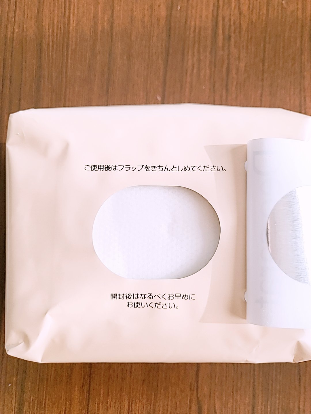 デオカラット 薬用デオドラント ボディシート/デオカラット/ボディシートを使ったクチコミ（3枚目）