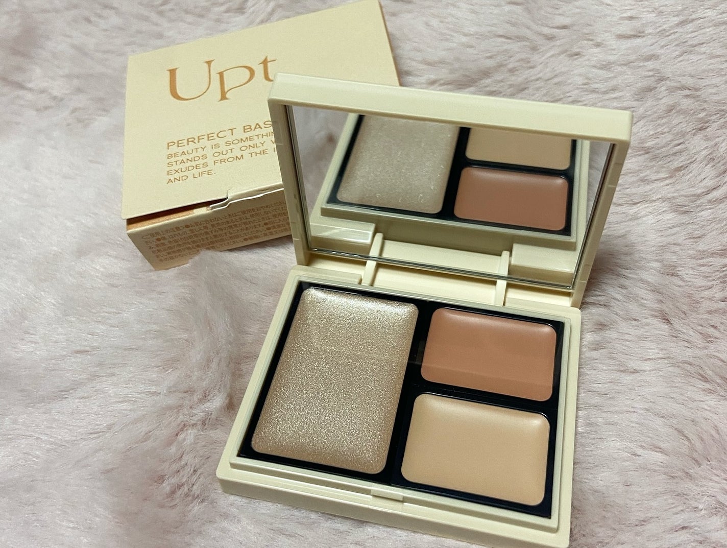 パーフェクトベースパレット/Upt/パレットコンシーラーを使ったクチコミ(3枚目)