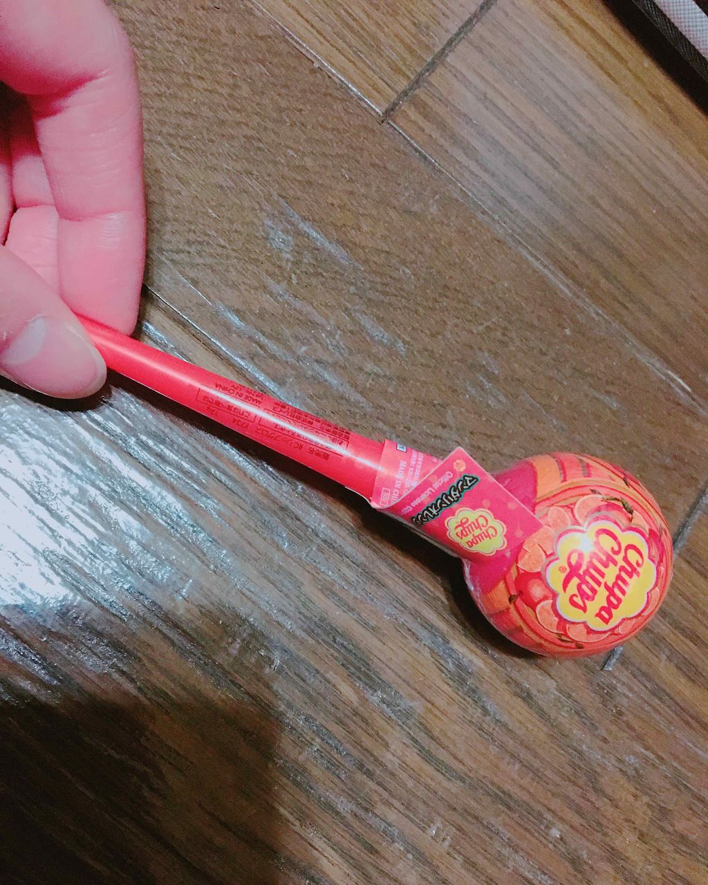 チュッパチャプス リップクリーム/キスミー チュッパチャプス/リップクリームを使ったクチコミ(1枚目)