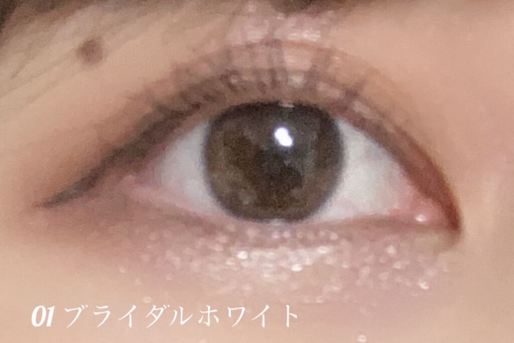  クリーミータッチパール/キャンメイク/ペンシルアイライナーを使ったクチコミ（3枚目）
