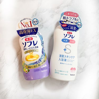 濃厚しっとり入浴液 ホワイトフローラルの香り/薬用ソフレ/入浴剤を使ったクチコミ（1枚目）