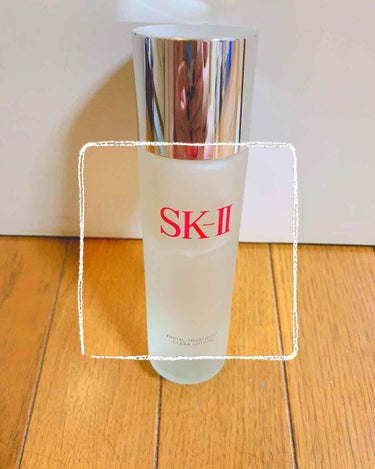 フェイシャル トリートメント エッセンス/SK-II/化粧水を使ったクチコミ（1枚目）