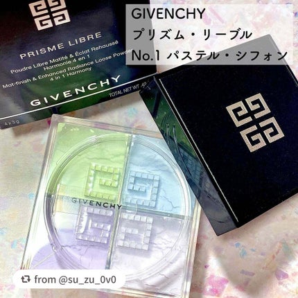 プリズム・リーブル/GIVENCHY/ルースパウダーを使ったクチコミ(2枚目)