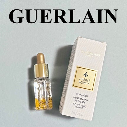 アベイユ ロイヤル ウォータリー オイル セロム/GUERLAIN/美容液を使ったクチコミ(1枚目)