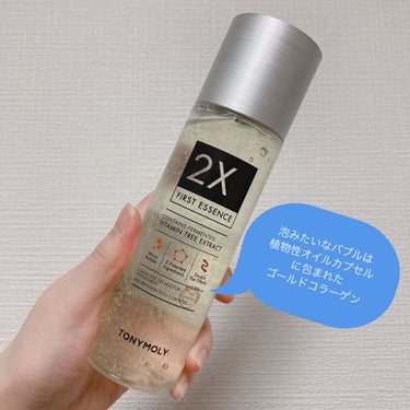 2x first essence/TONYMOLY/ブースター・導入液を使ったクチコミ（2枚目）