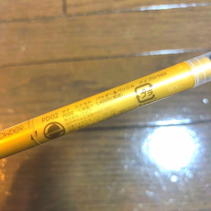 パウダー&ペンシル アイブロウEX/excel/アイブロウペンシルを使ったクチコミ(2枚目)