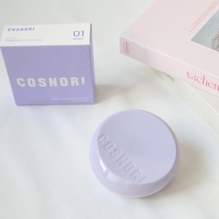 パンテノールバリアクッション/COSNORI/クッションファンデーションを使ったクチコミ(1枚目)