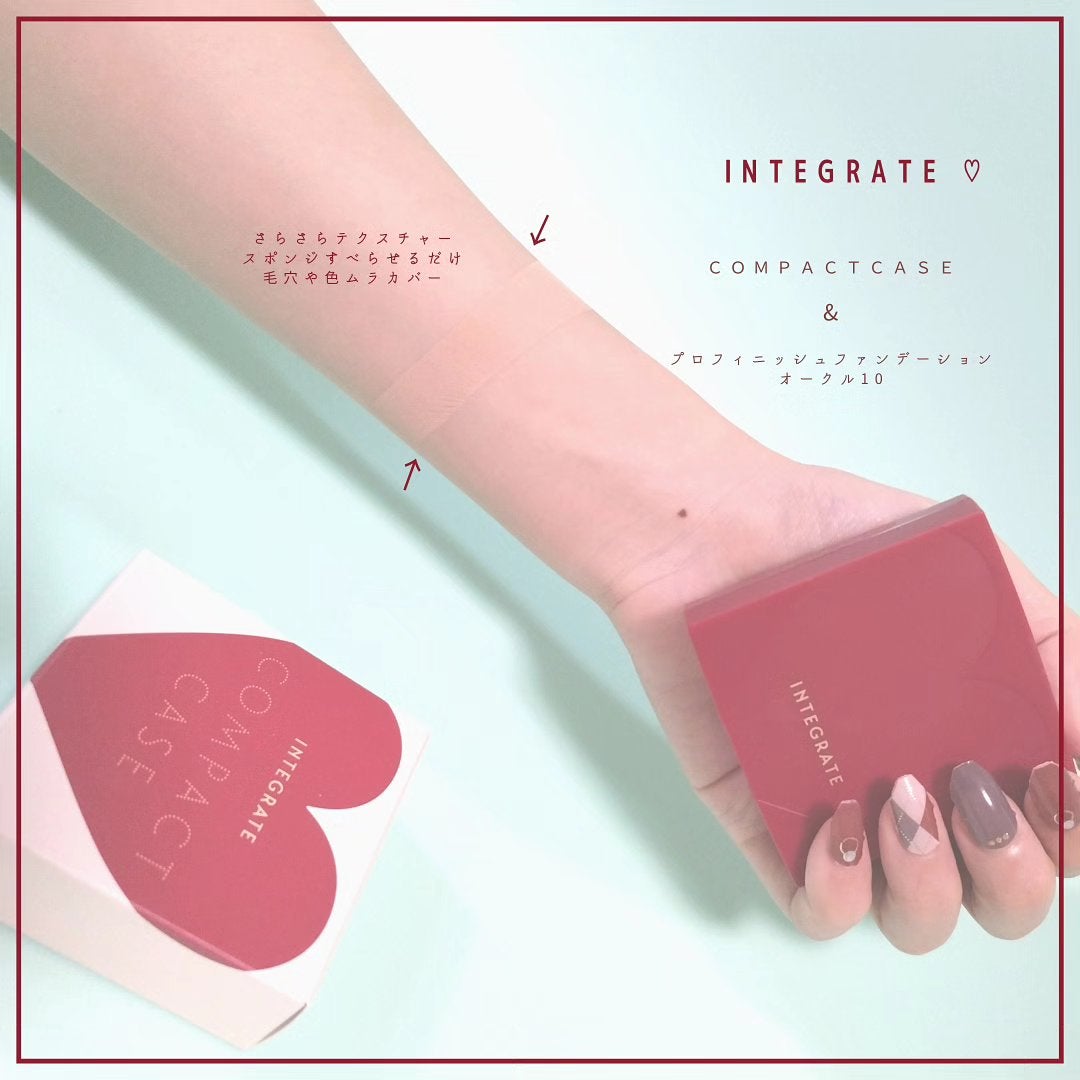 プロフィニッシュファンデーション/インテグレート/パウダーファンデーションを使ったクチコミ(2枚目)