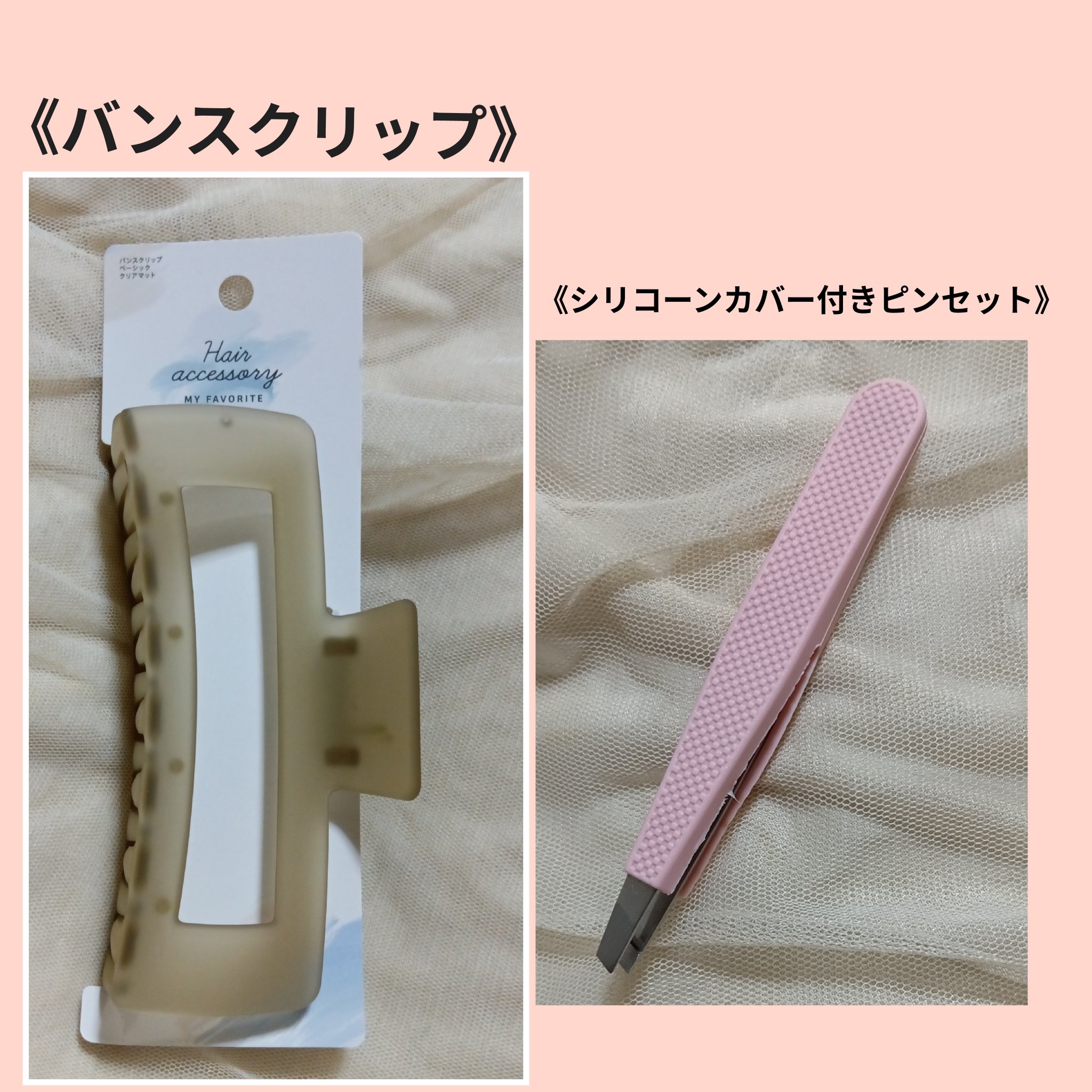 LOUJENE 大人のふたえテープ/LOUJENE/二重まぶた用アイテムを使ったクチコミ（2枚目）