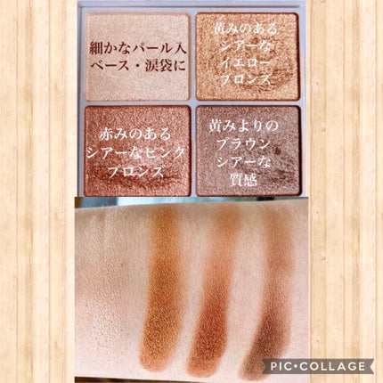 ロング&カールマスカラ アドバンストフィルム/ヒロインメイク/マスカラを使ったクチコミ(3枚目)