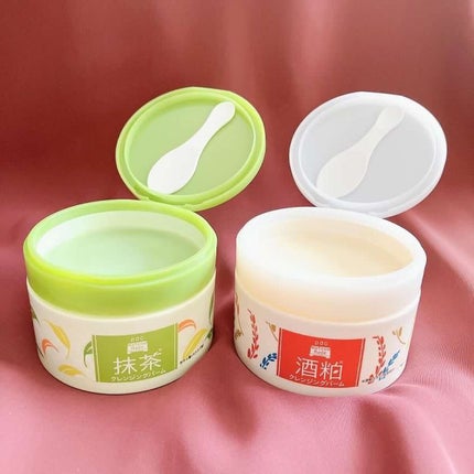 ワフードメイド 酒粕クレンジングバーム/pdc/クレンジングバームを使ったクチコミ(2枚目)