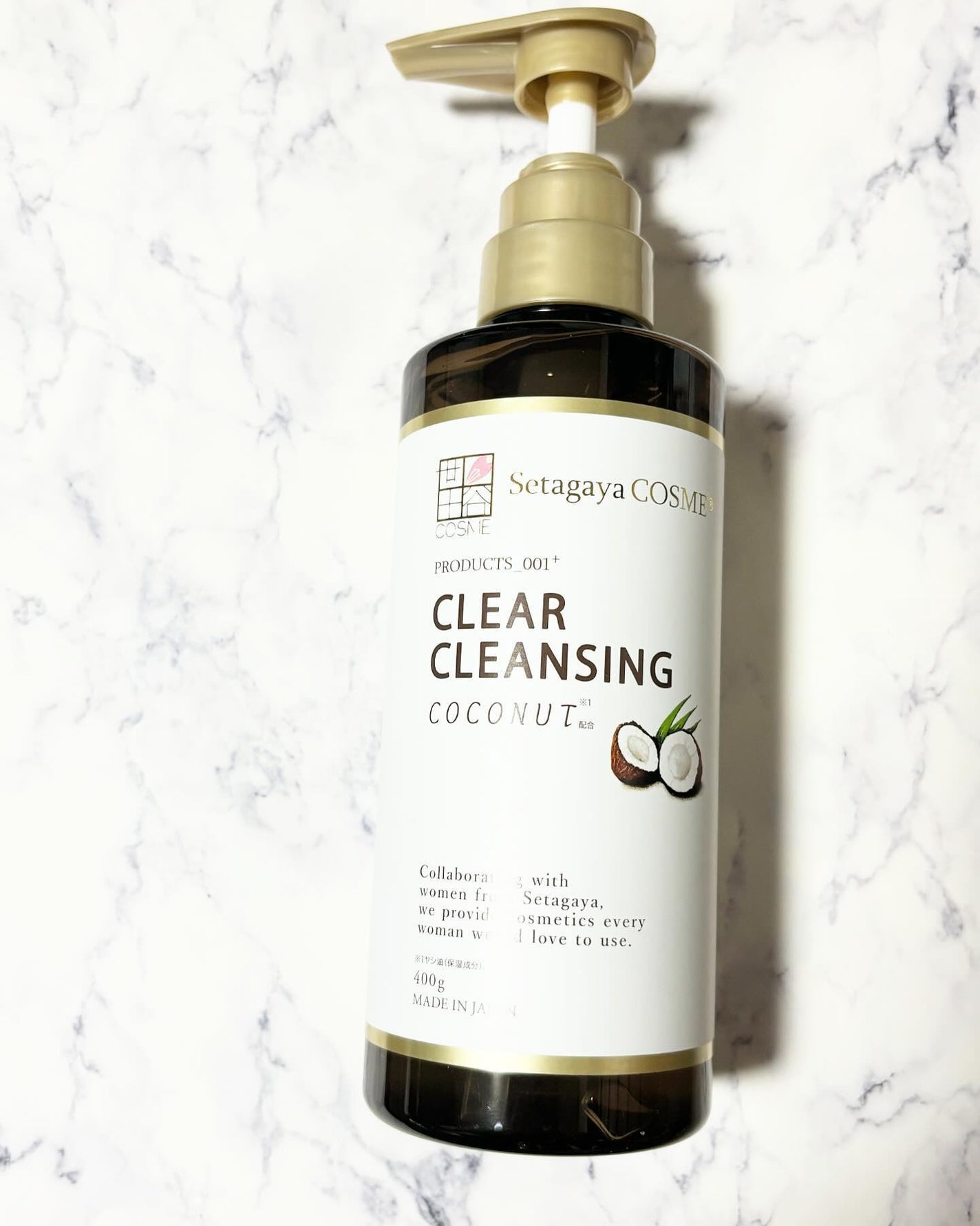 comaki on LIPS 「世田谷コスメのクリアクレンジングココナッツをお試ししました。や..」(2枚目)