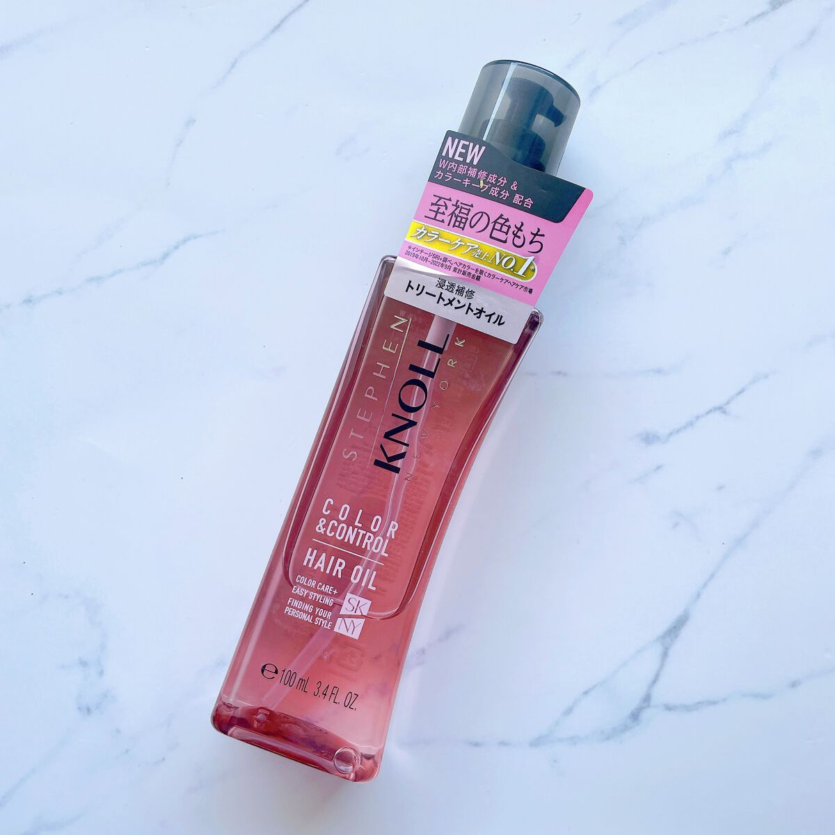 カラーコントロール ヘアオイル Ｗ/スティーブンノル ニューヨーク/ヘアオイルを使ったクチコミ（2枚目）