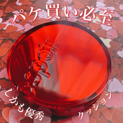 プロテーラービーベルベットカバークッション/espoir/クッションファンデーションを使ったクチコミ(1枚目)