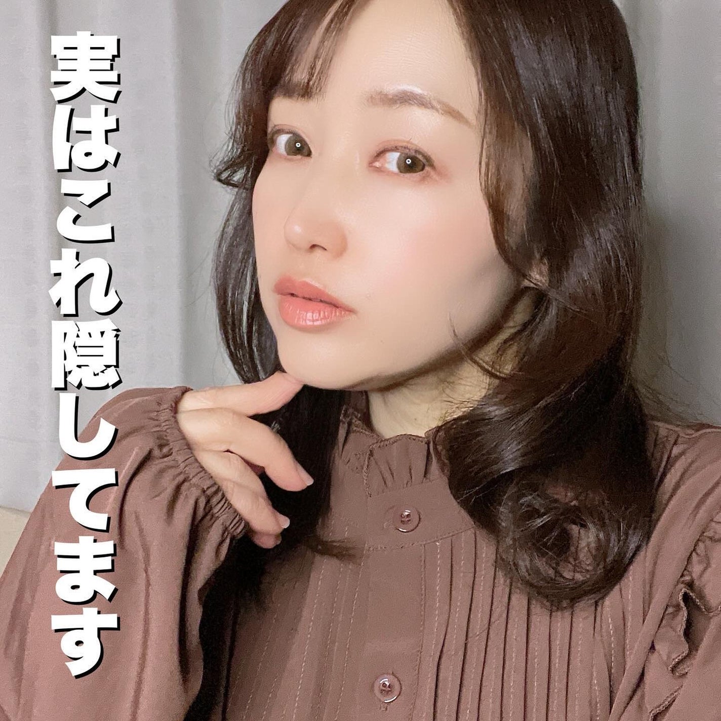 ヘアファンデーション/TOFU/ヘアカラーを使ったクチコミ(1枚目)