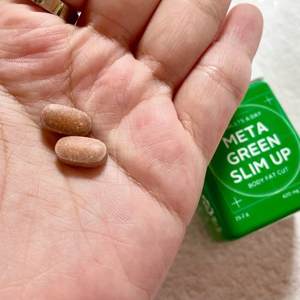 メタグリーンスリムアップ/VITALBEAUTIE/ボディサプリメントを使ったクチコミ(3枚目)