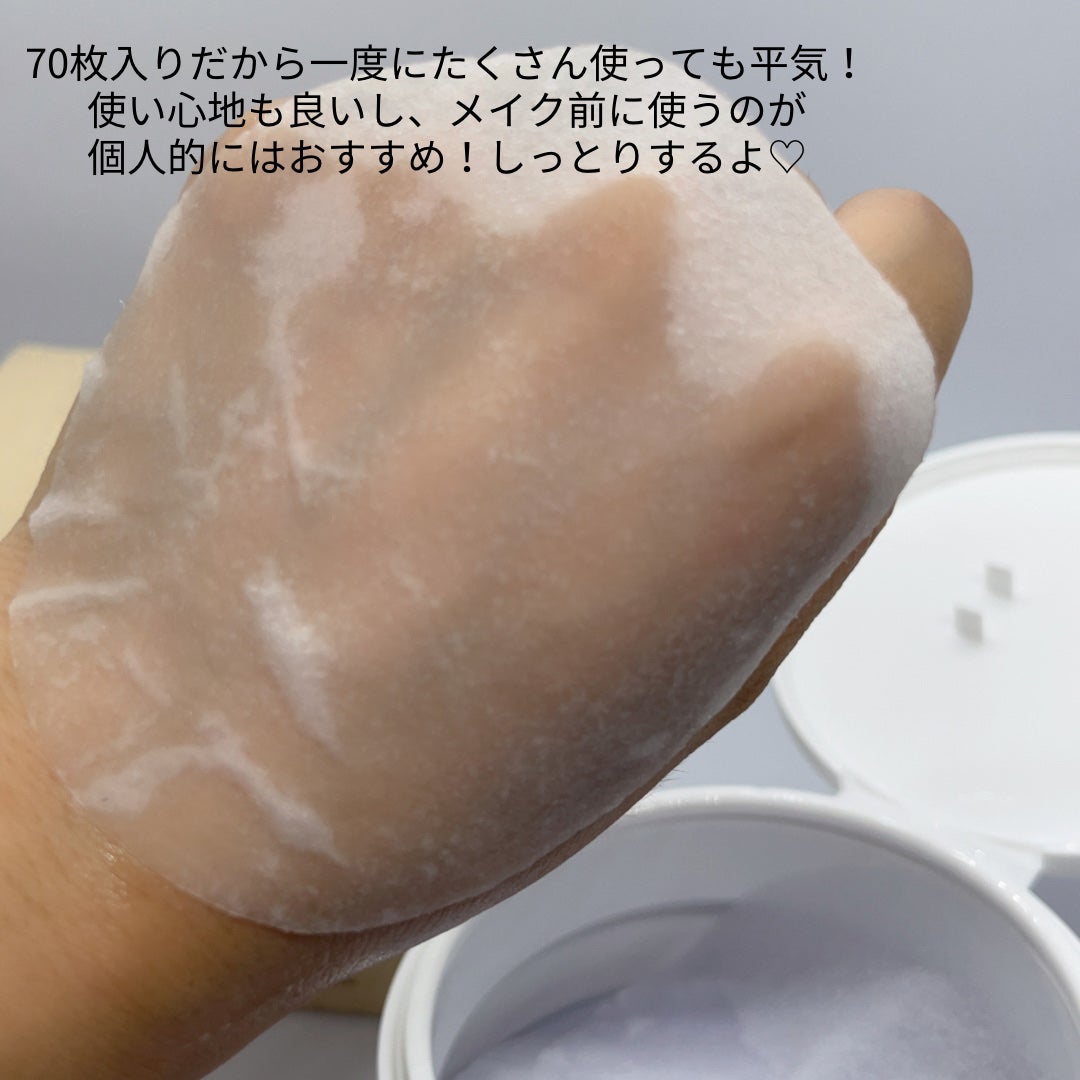 グアバ 70スキントナーパッド /BENTON/トナーパッドを使ったクチコミ(4枚目)