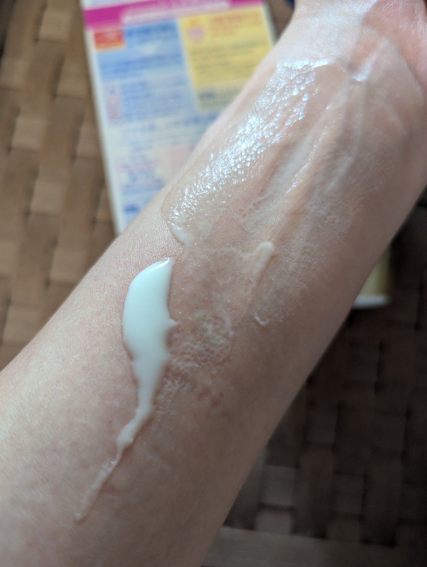 ニベアUV ディープ プロテクト&ケア ジェル/ニベア/日焼け止めジェルを使ったクチコミ(2枚目)