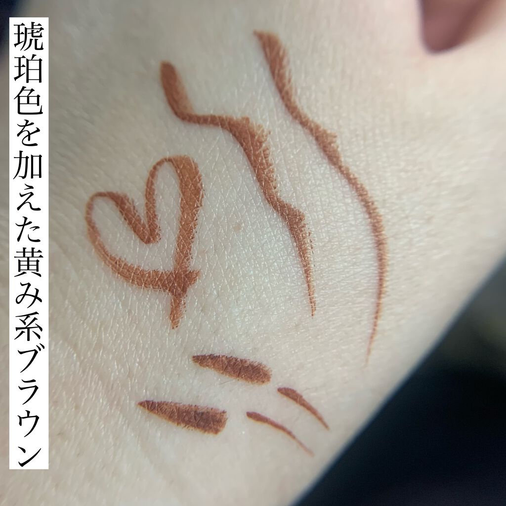 ラブ・ライナー リキッドアイライナー ブラウンニュアンスコレクション/ラブ・ライナー/リキッドアイライナーを使ったクチコミ（3枚目）