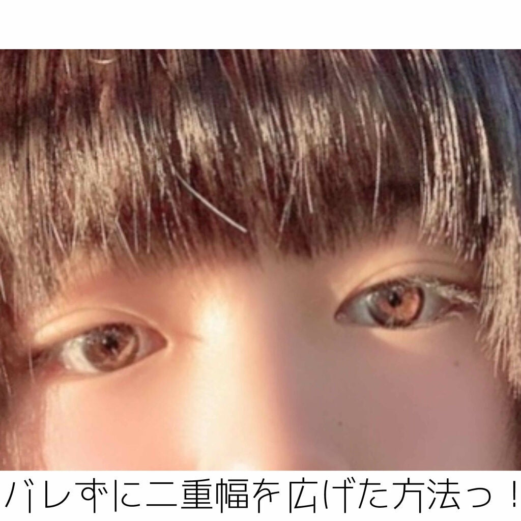 THE まつ毛美容液/UZU BY FLOWFUSHI/まつげ美容液を使ったクチコミ(1枚目)